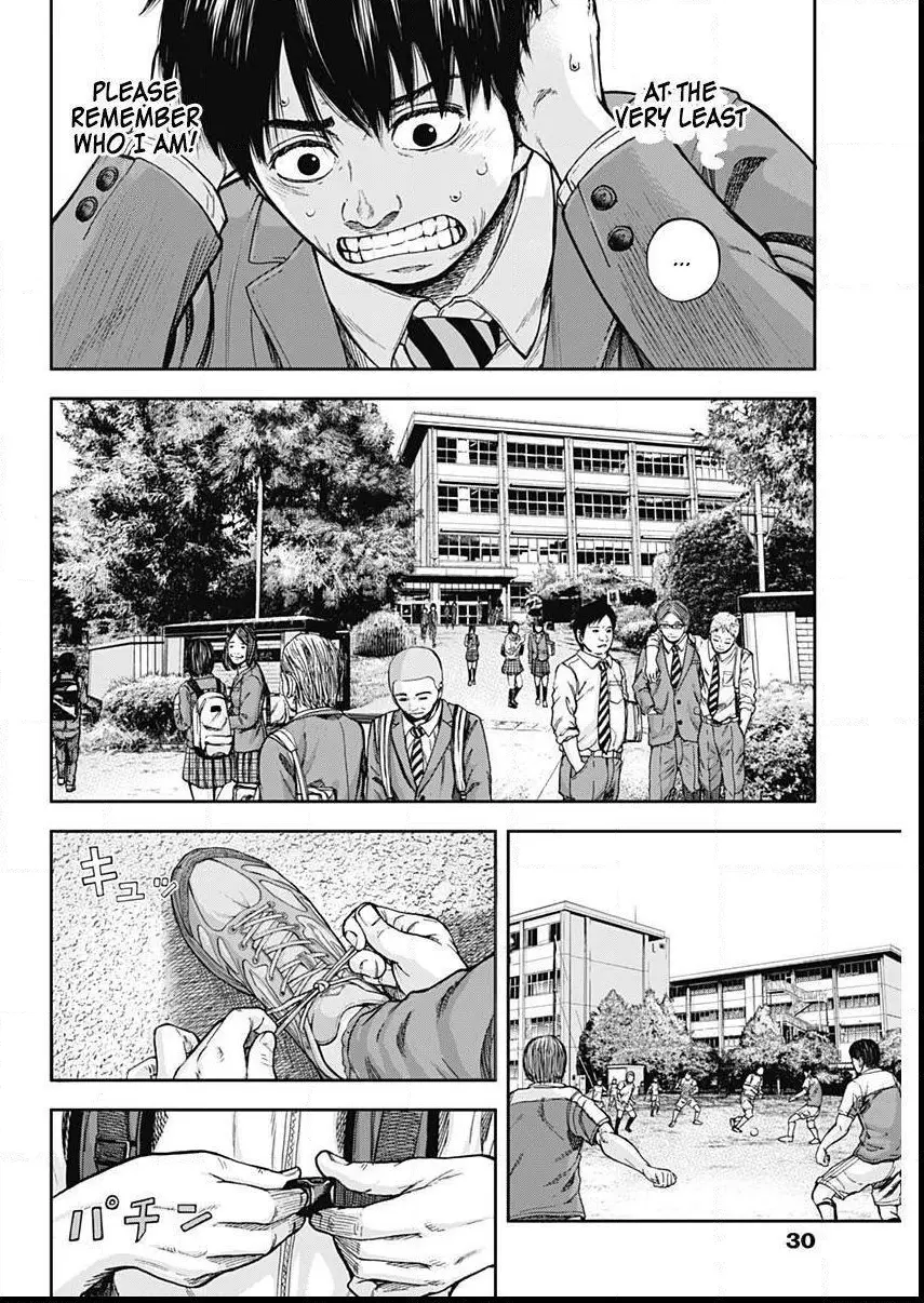 Manga page 19