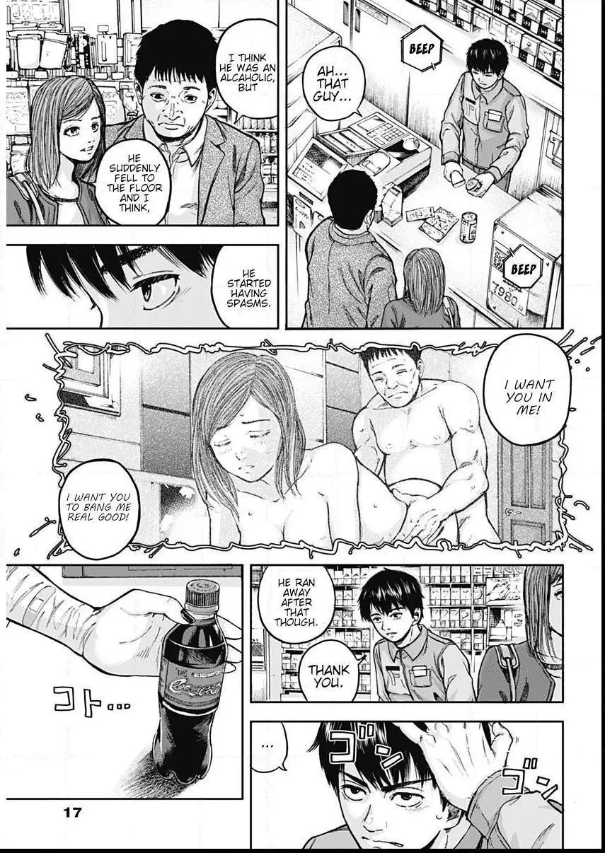 Manga page 6