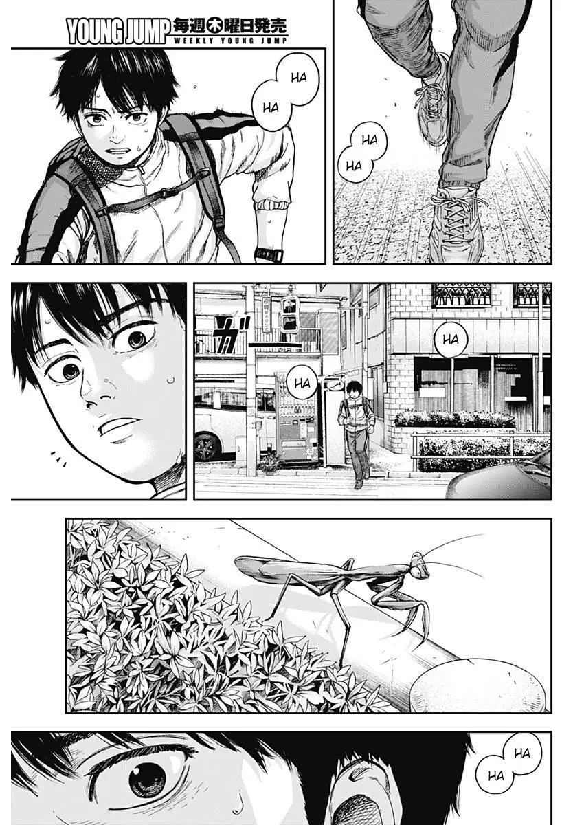 Manga page 22