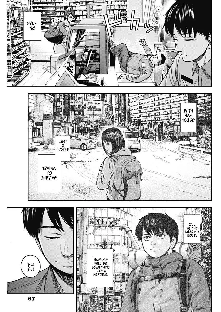 Manga page 56