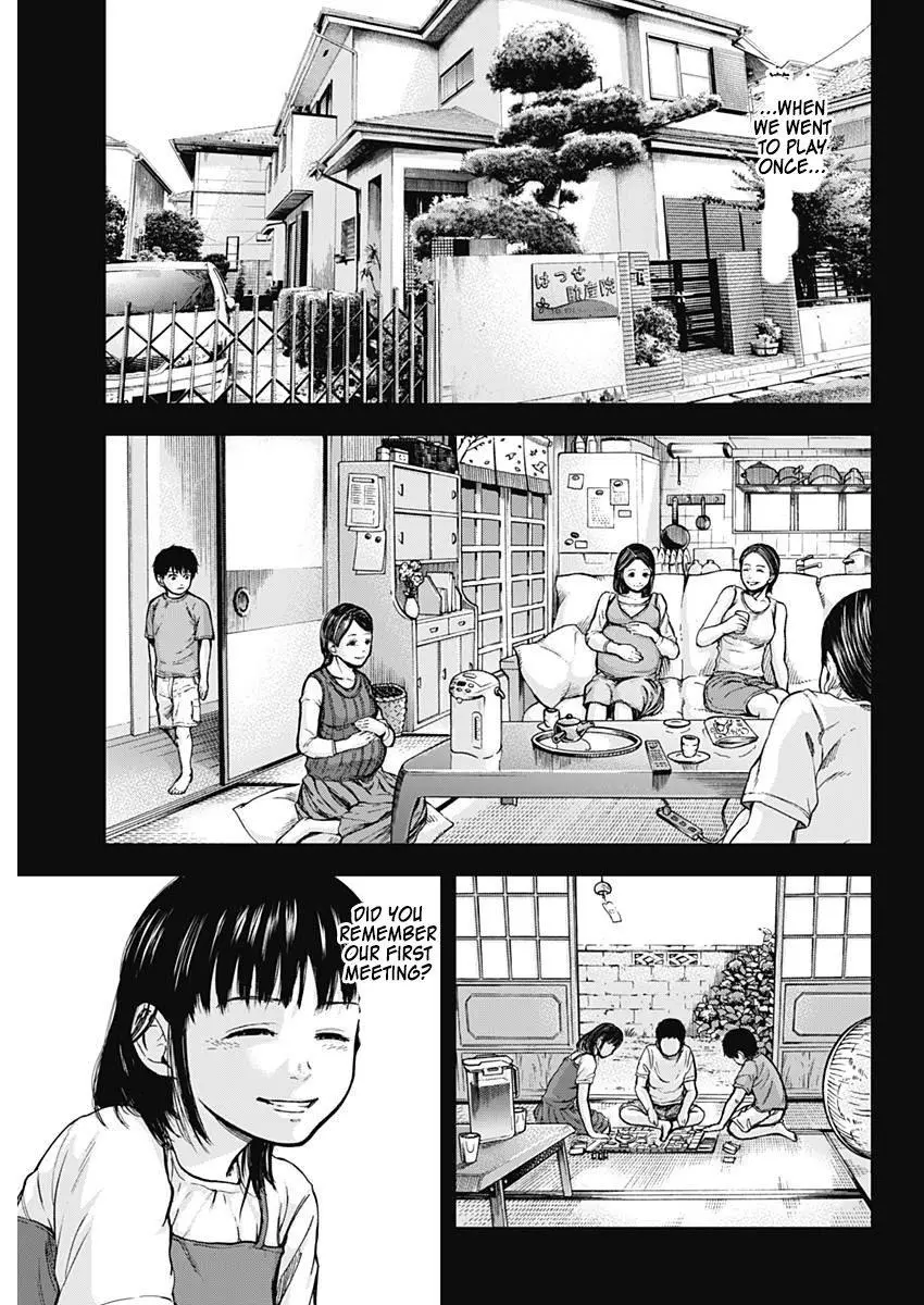 Manga page 18