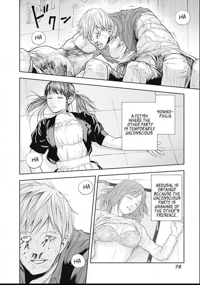 Manga page 10