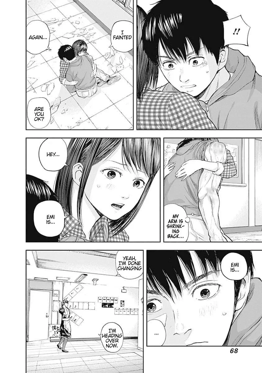 Manga page 8