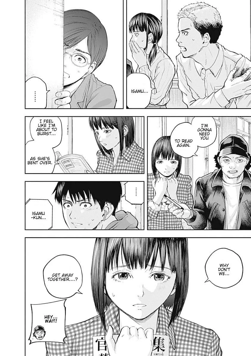 Manga page 4