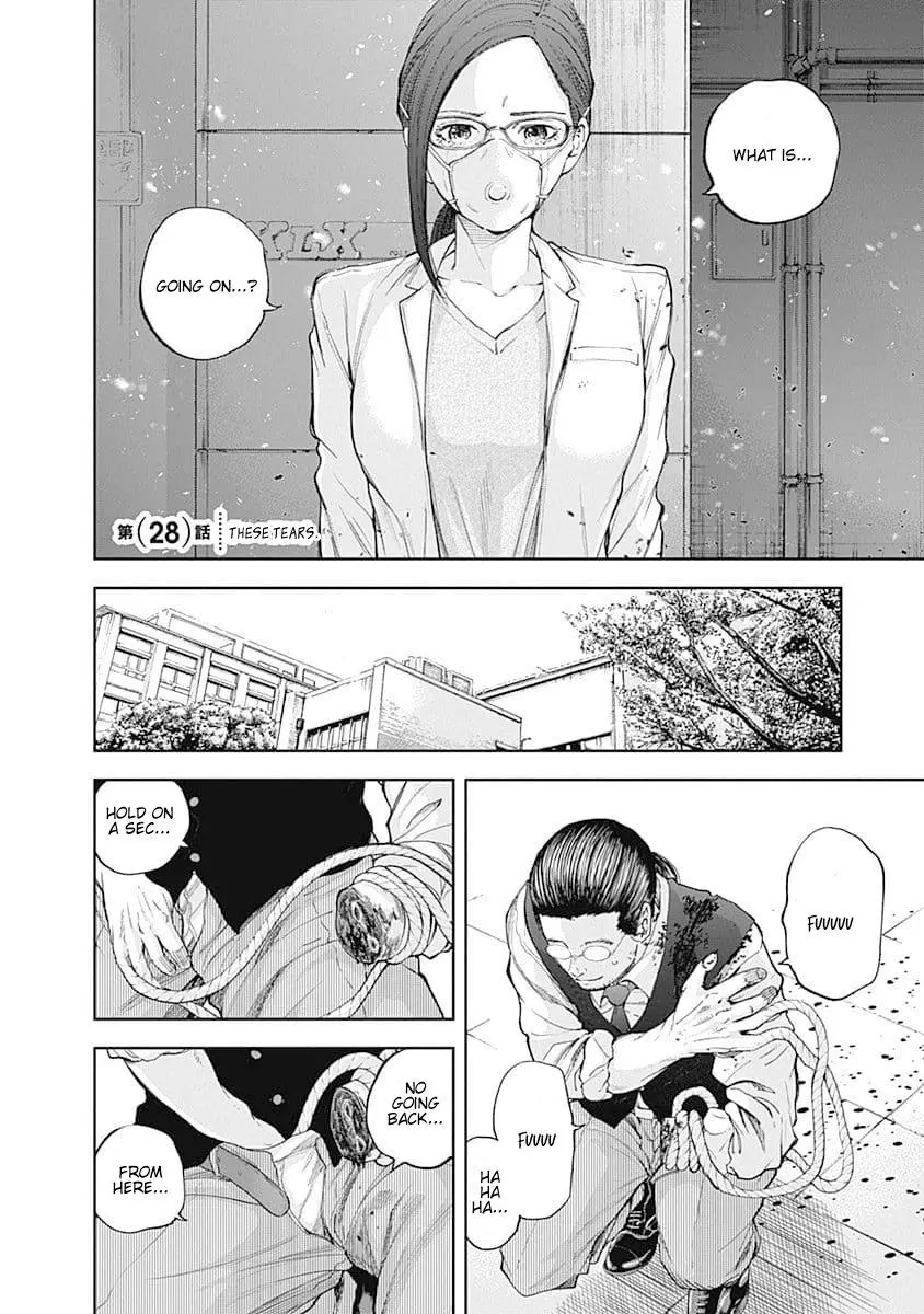 Manga page 2