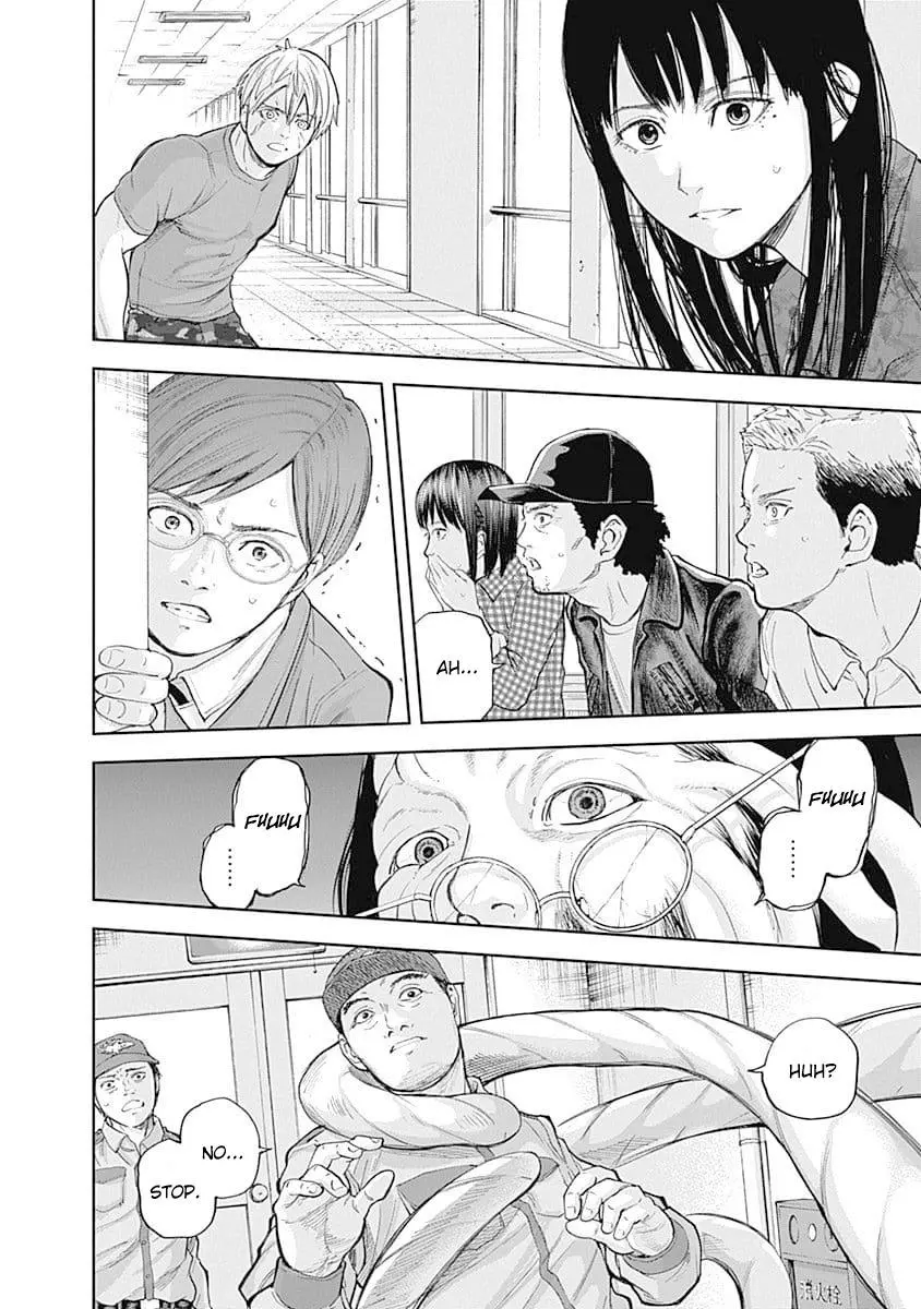Manga page 14