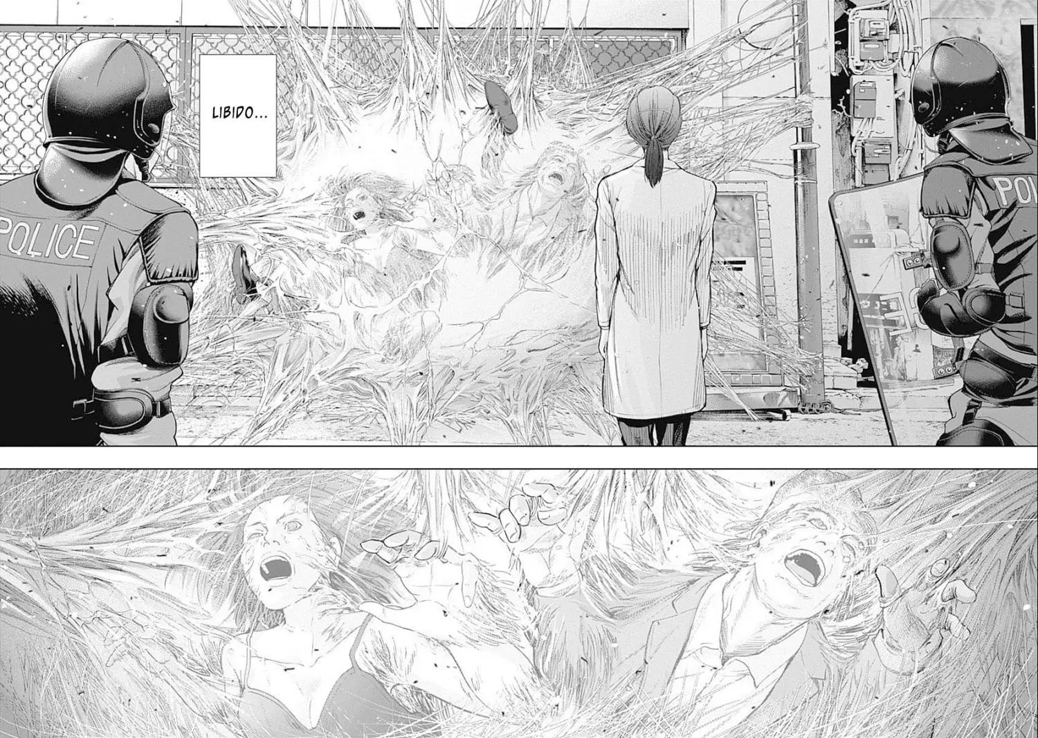 Manga page 12