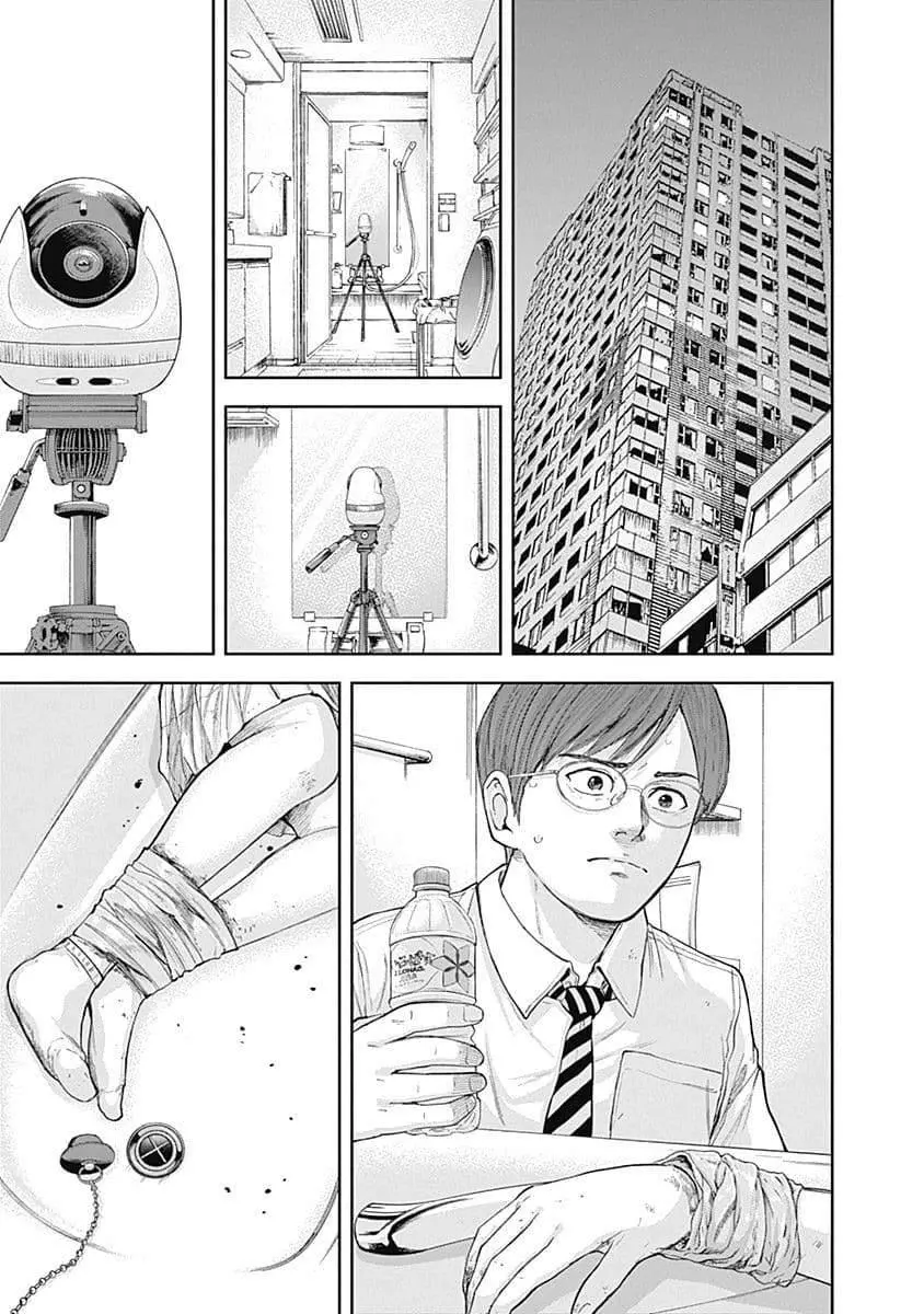 Manga page 2