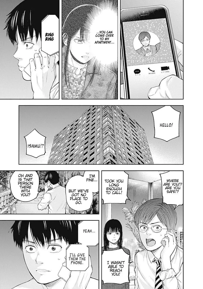 Manga page 14
