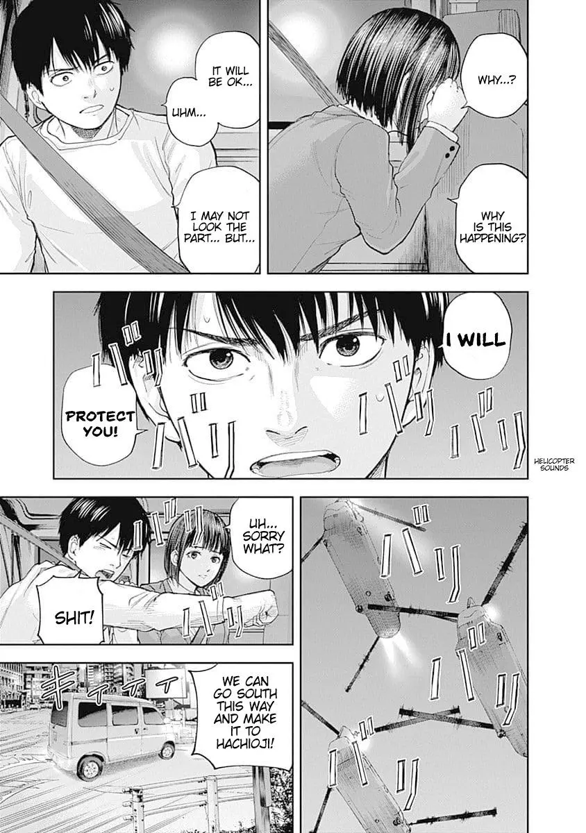 Manga page 8