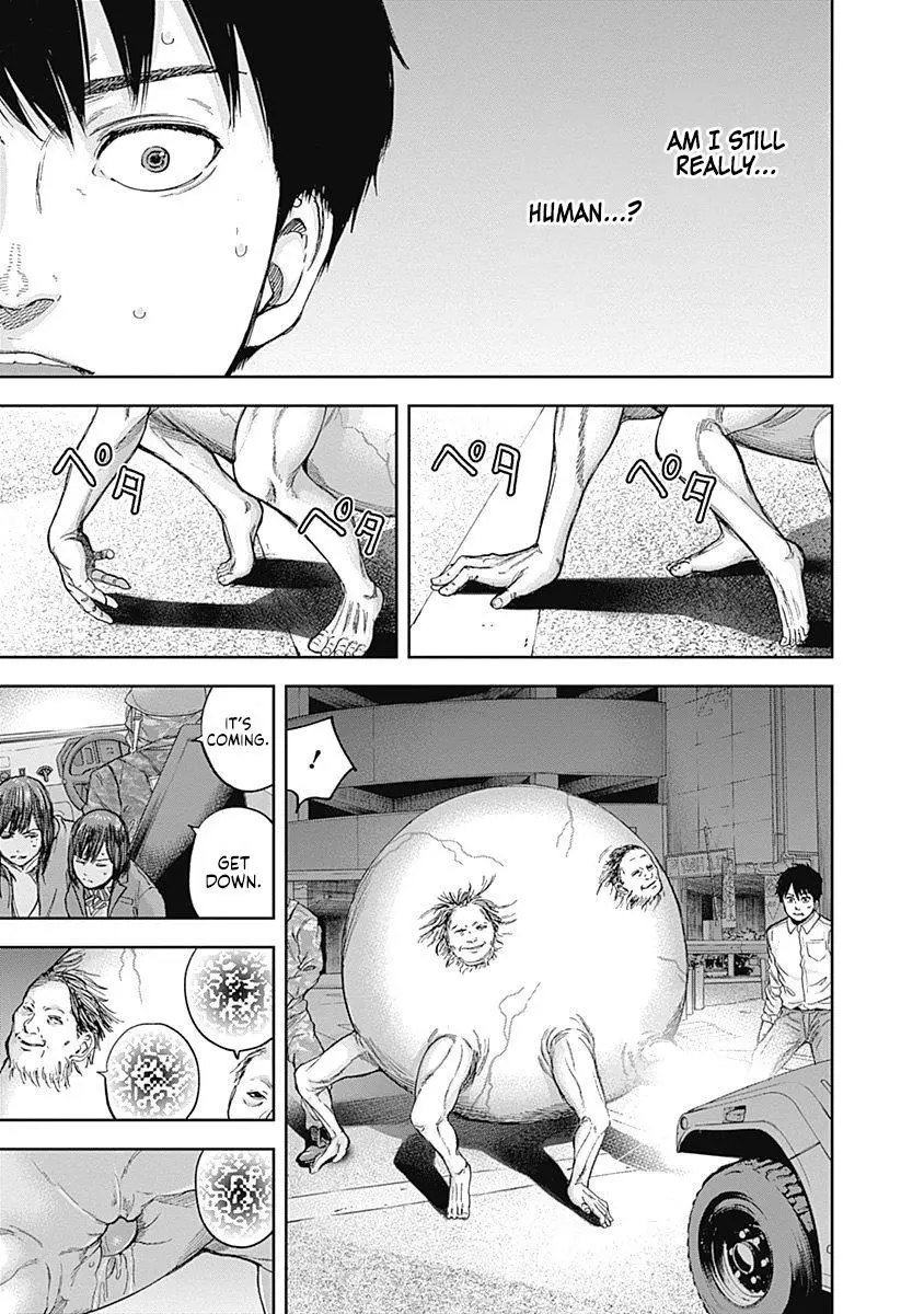 Manga page 14