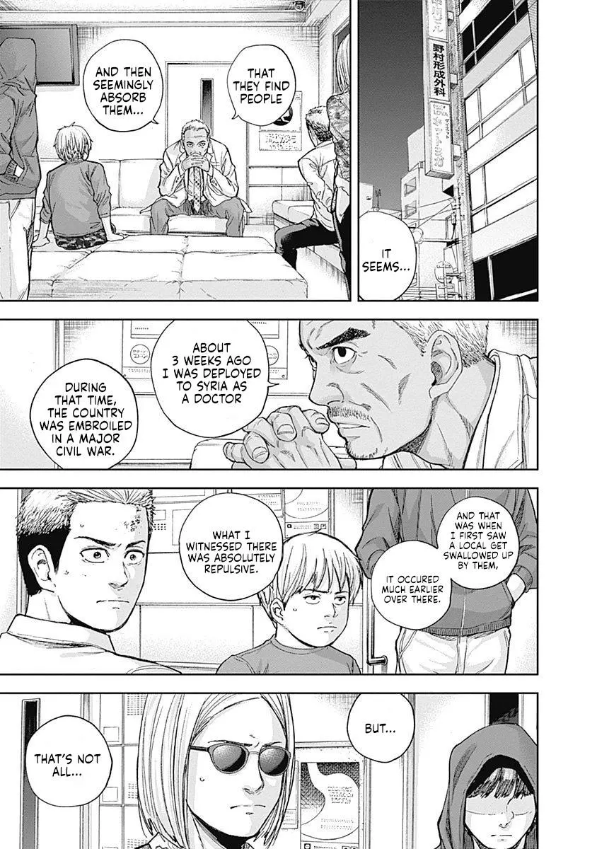 Manga page 10
