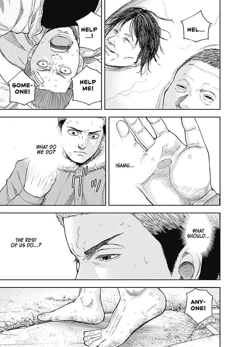 Manga page 15