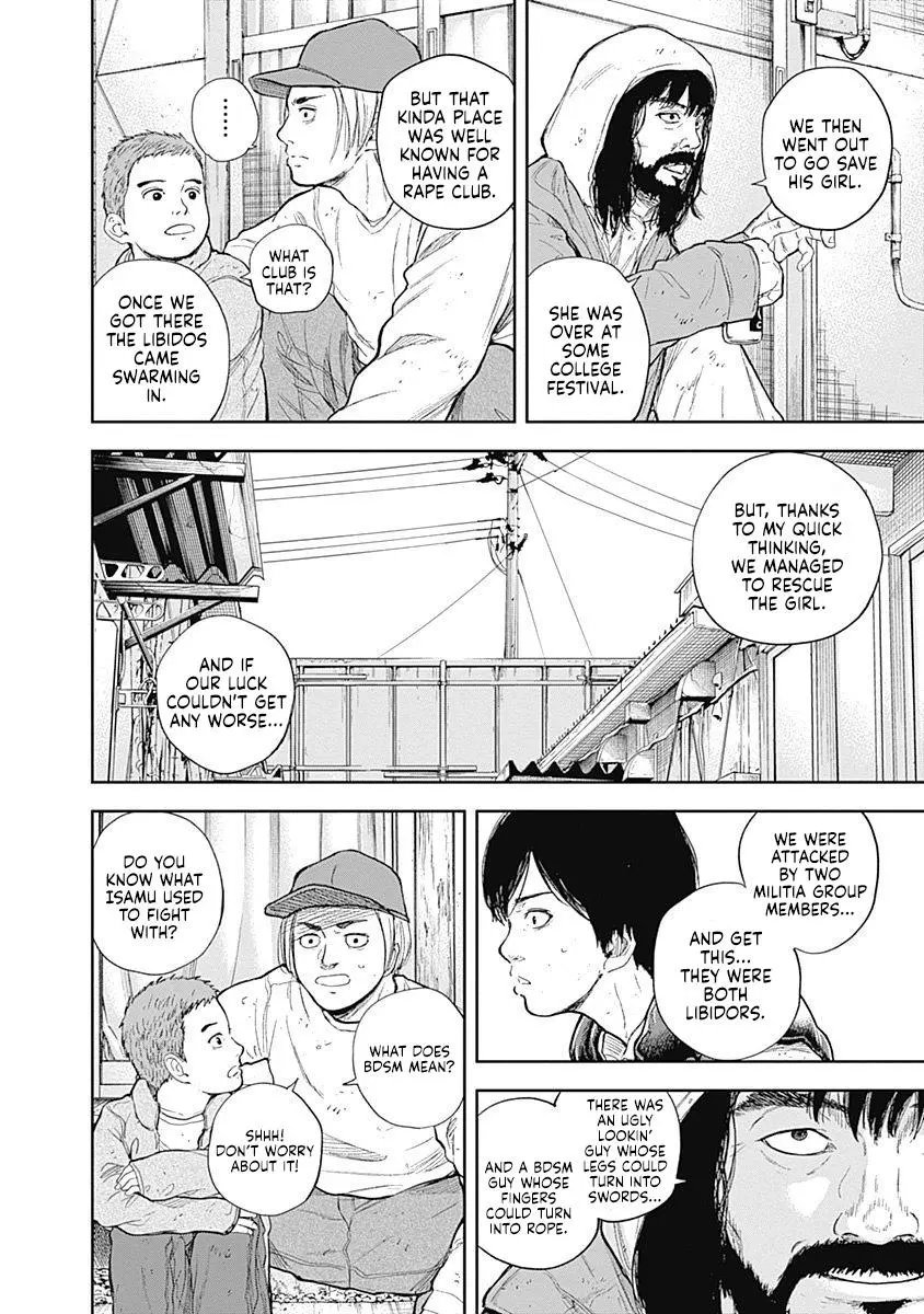 Manga page 2