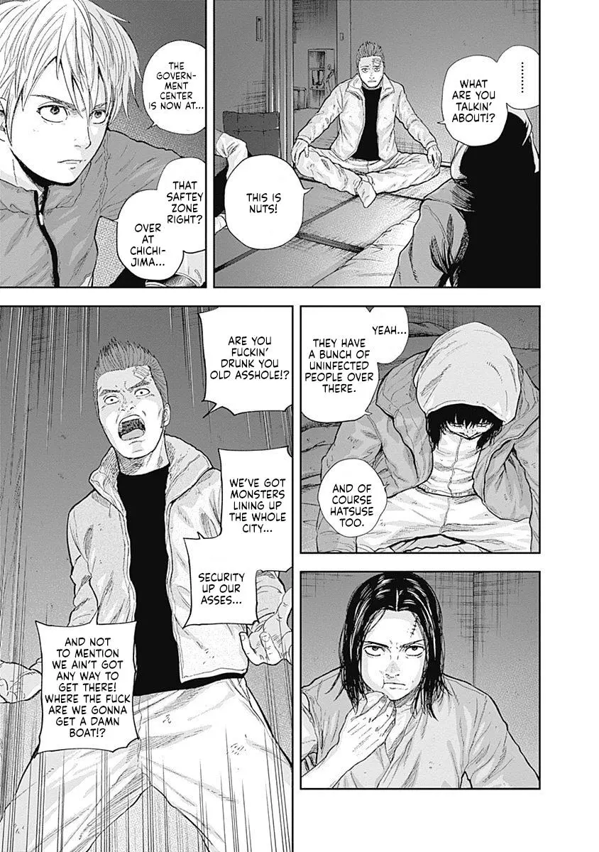 Manga page 18