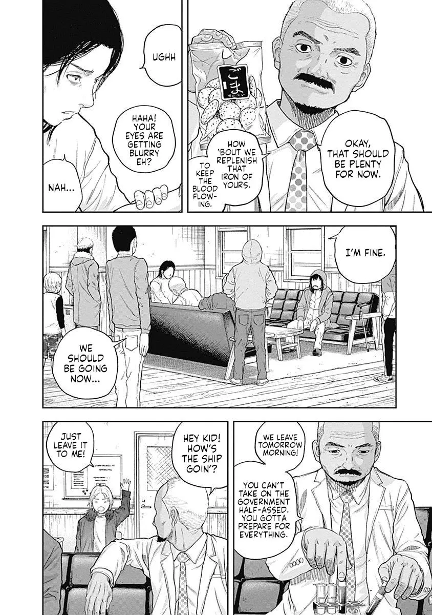 Manga page 2