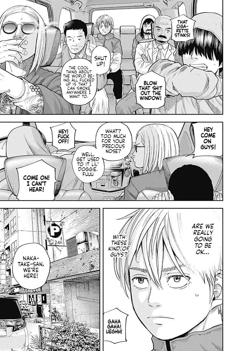 Manga page 5
