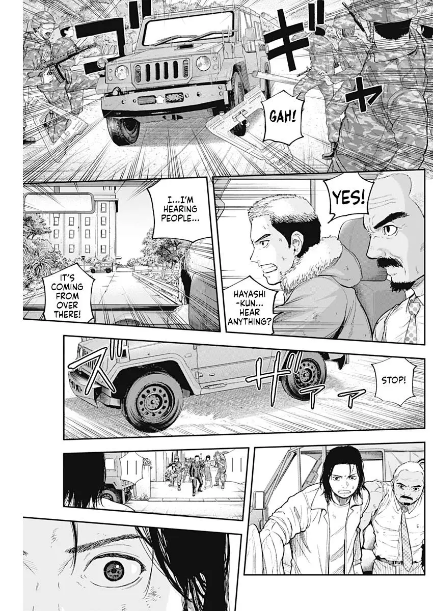 Manga page 11