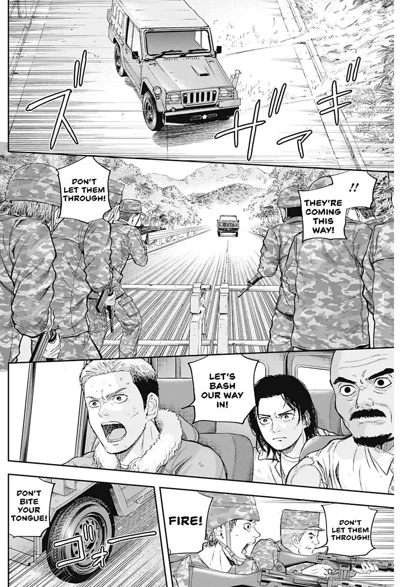 Manga page 10