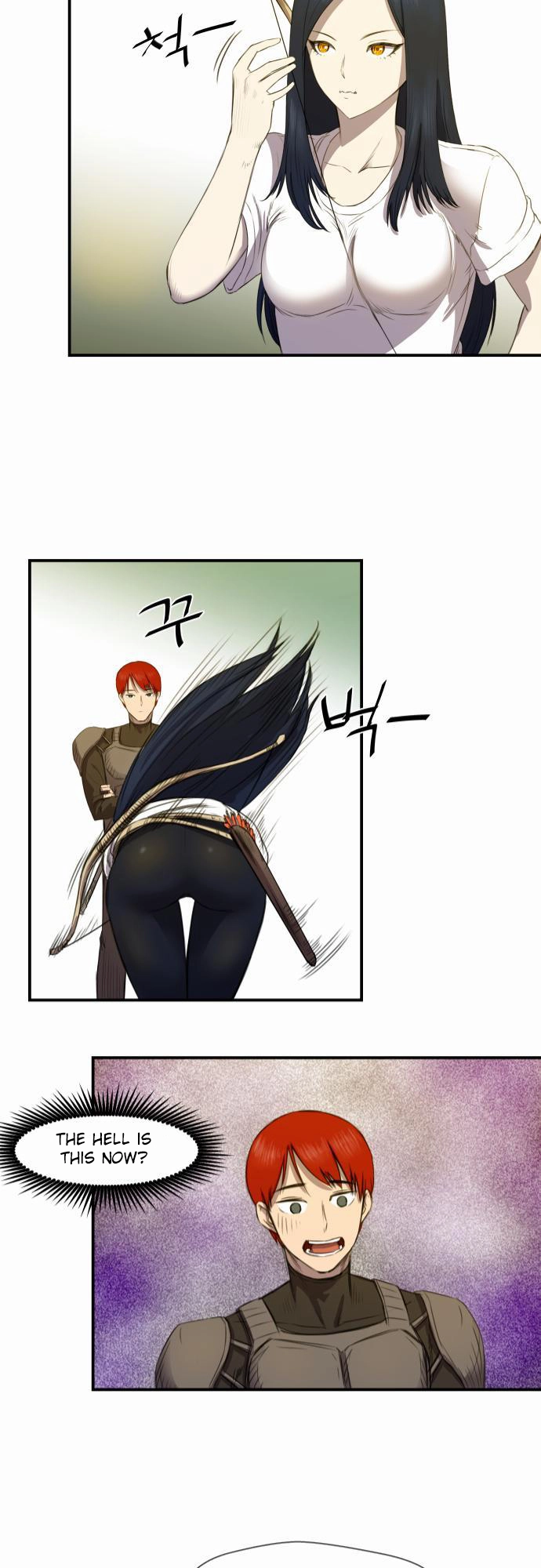 Manga page 21