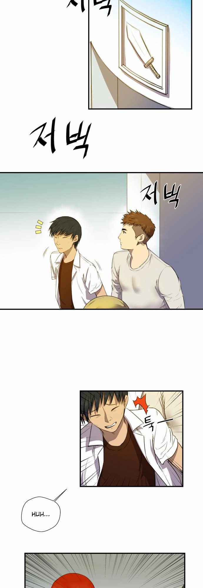 Manga page 3