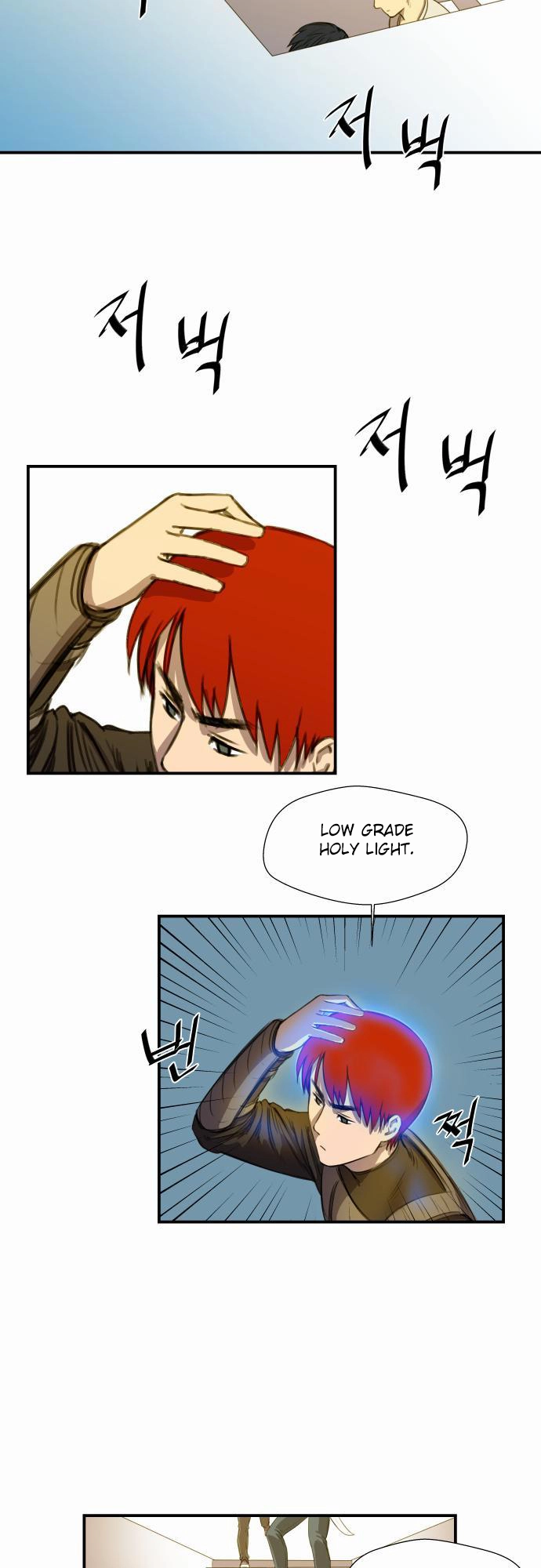 Manga page 25