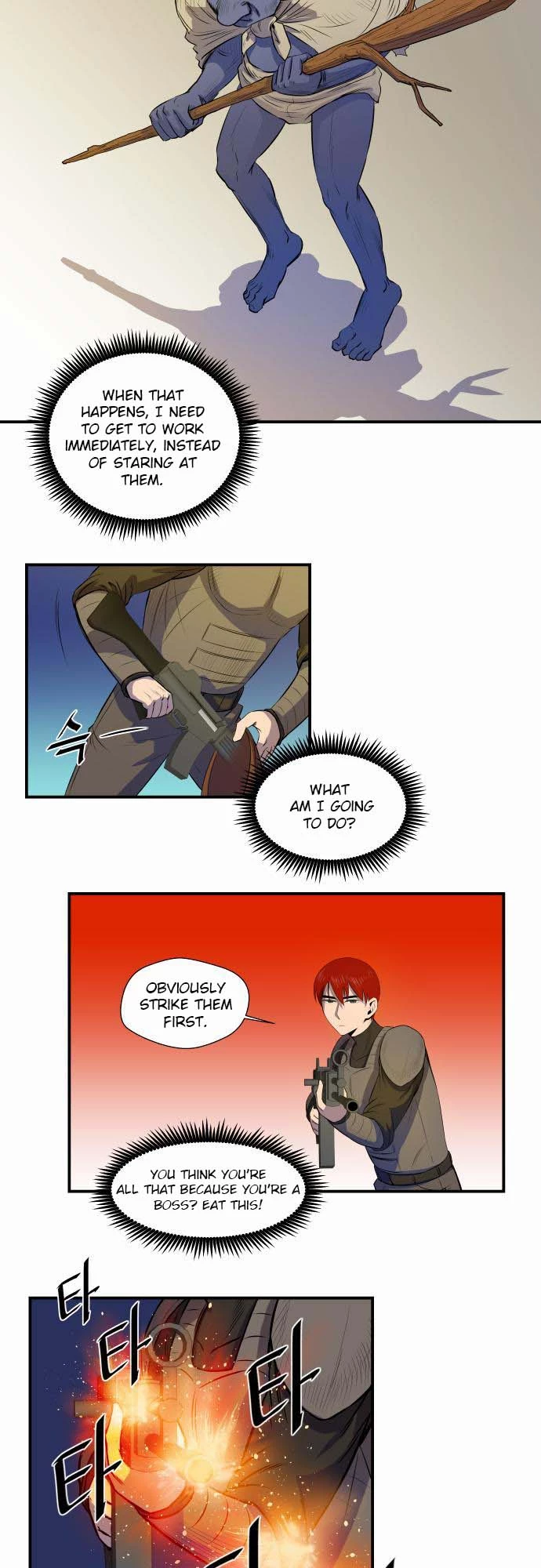 Manga page 9