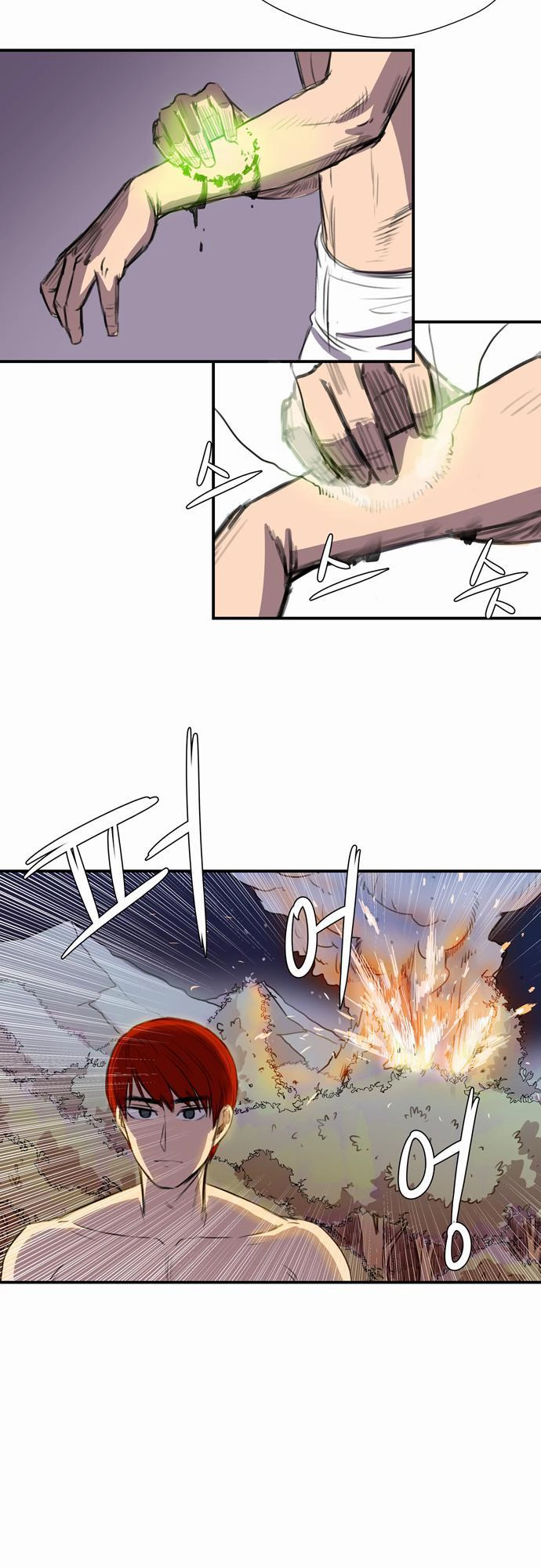 Manga page 15