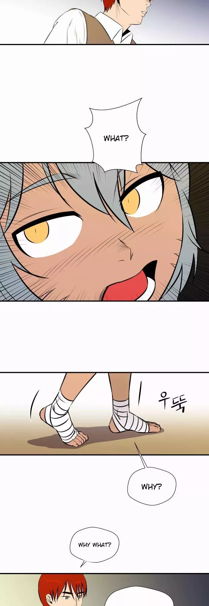 Manga page 9