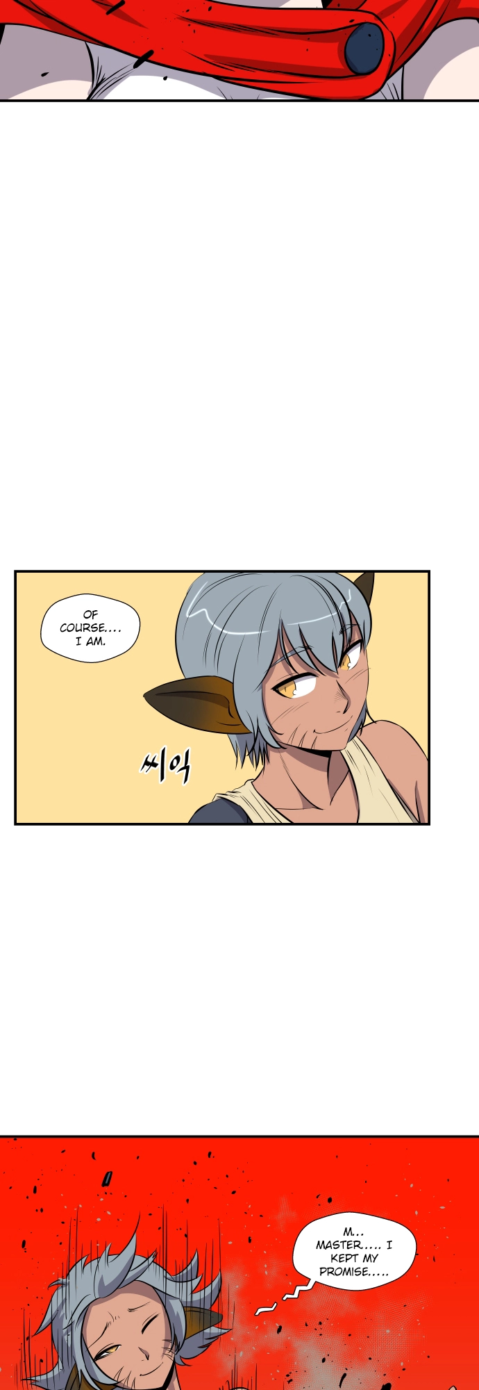 Manga page 12