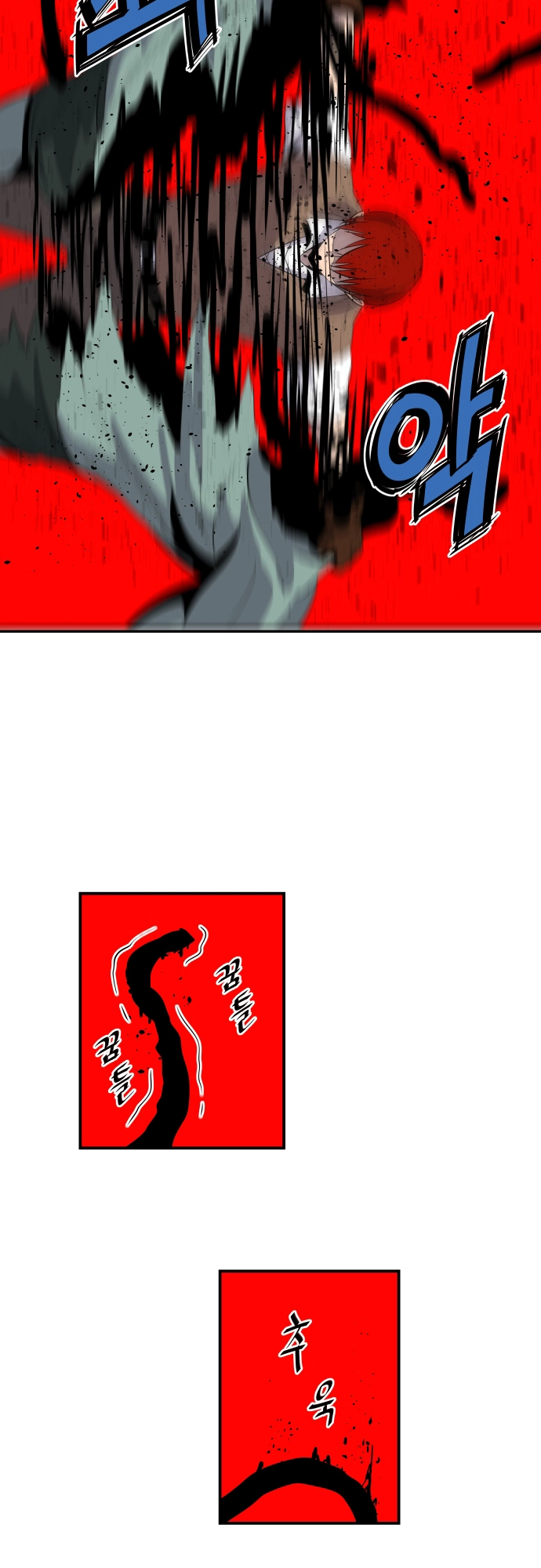 Manga page 25