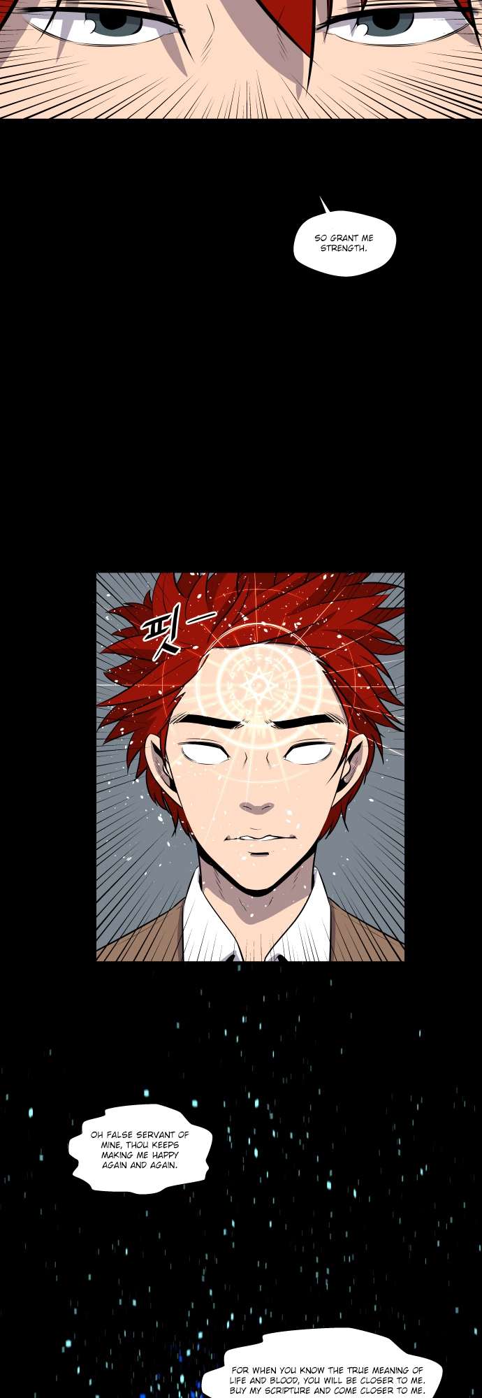Manga page 18
