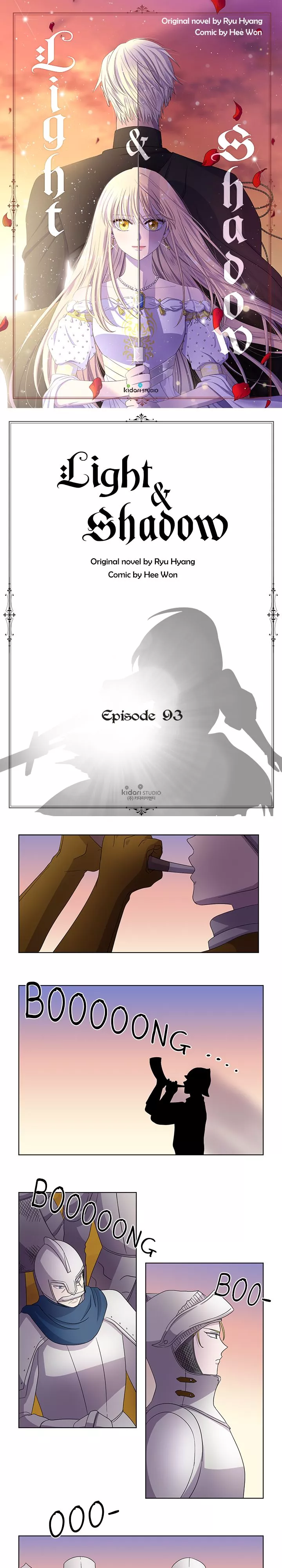 Manga page 1