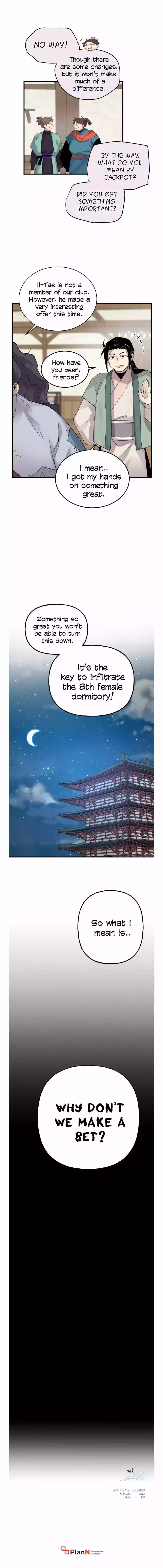 Manga page 13