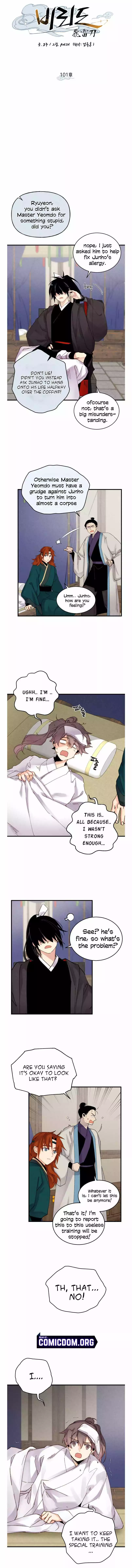 Manga page 8
