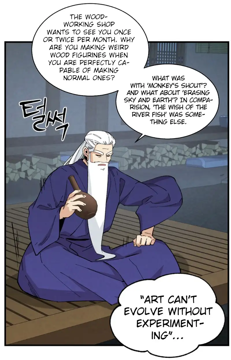 Manga page 34
