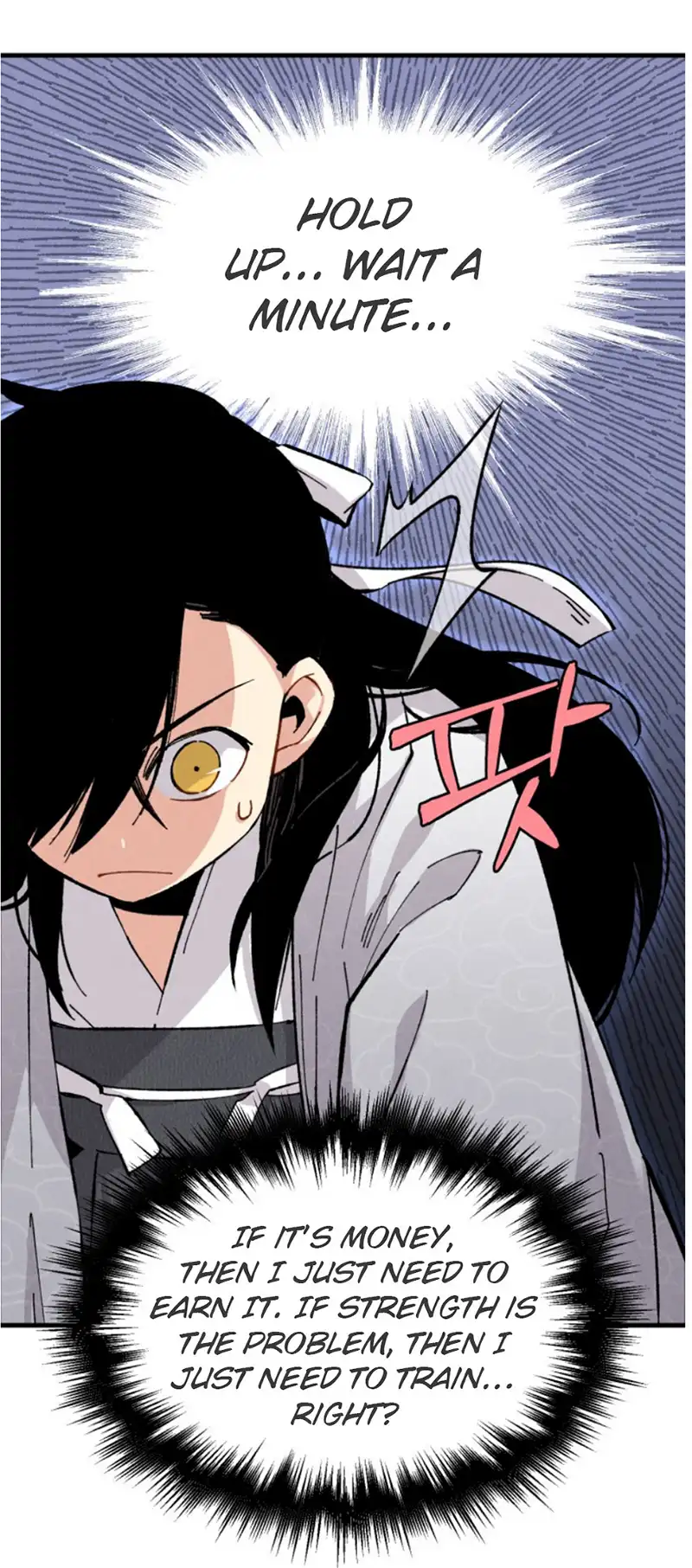 Manga page 46