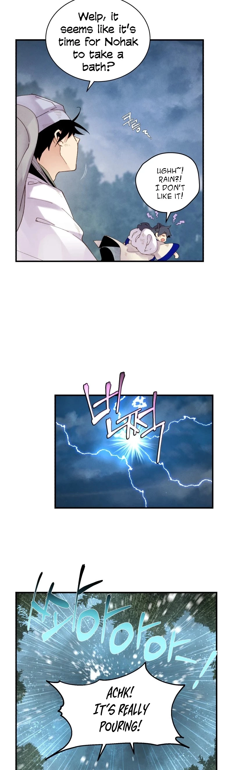 Manga page 5