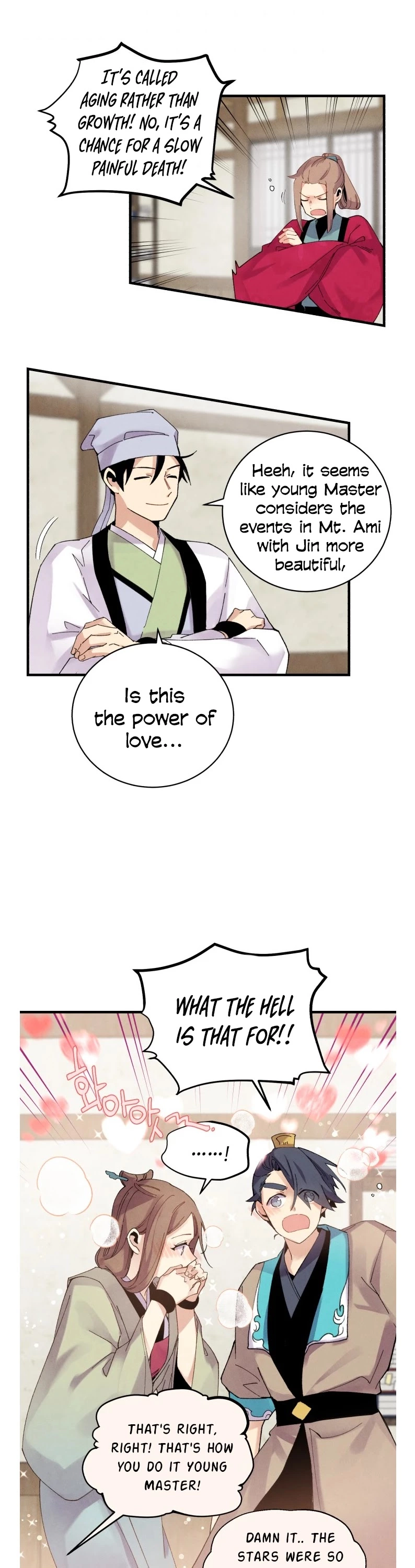 Manga page 15