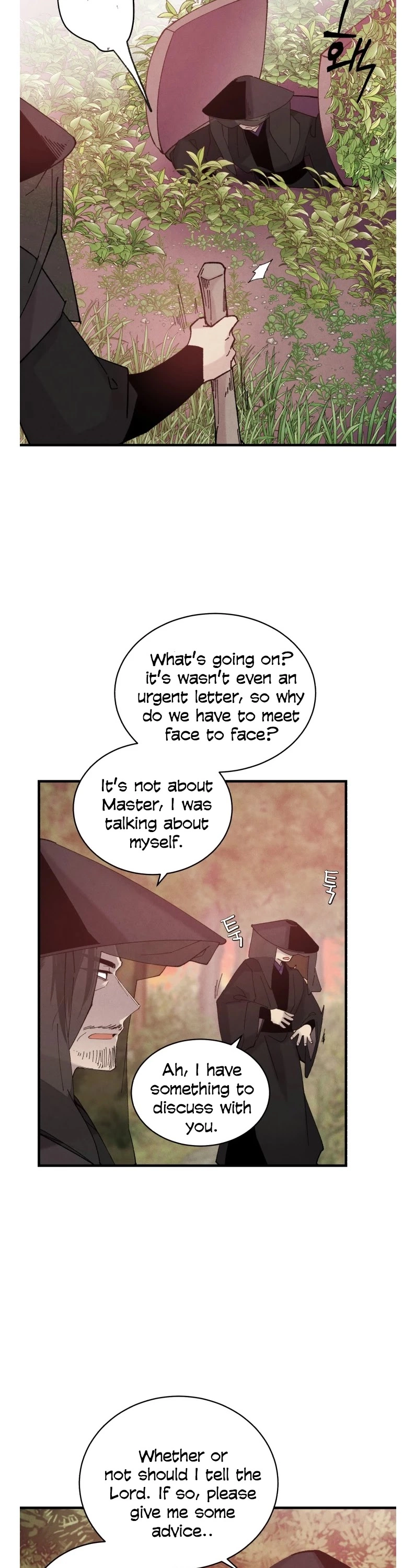 Manga page 35