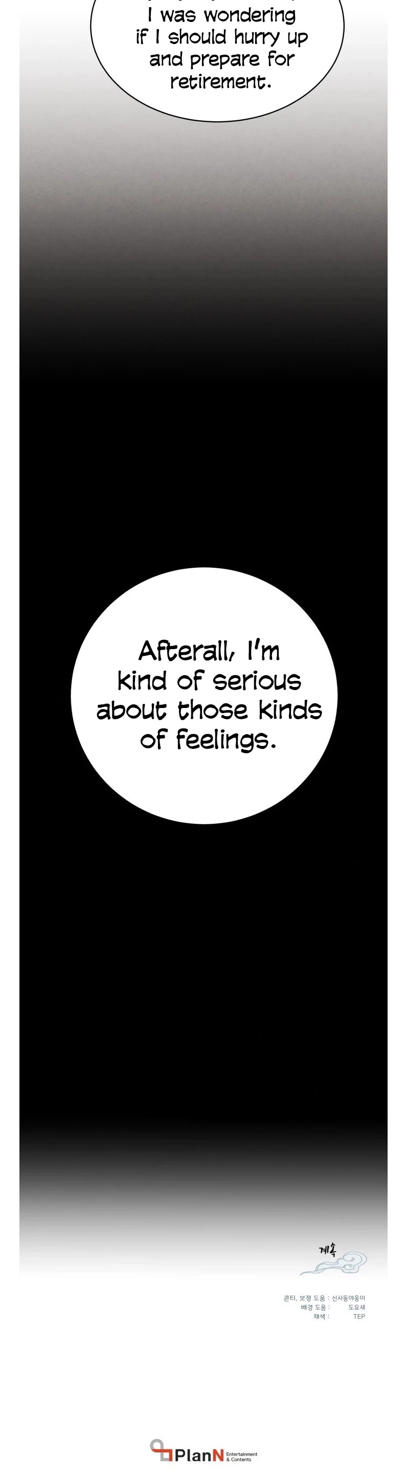 Manga page 40