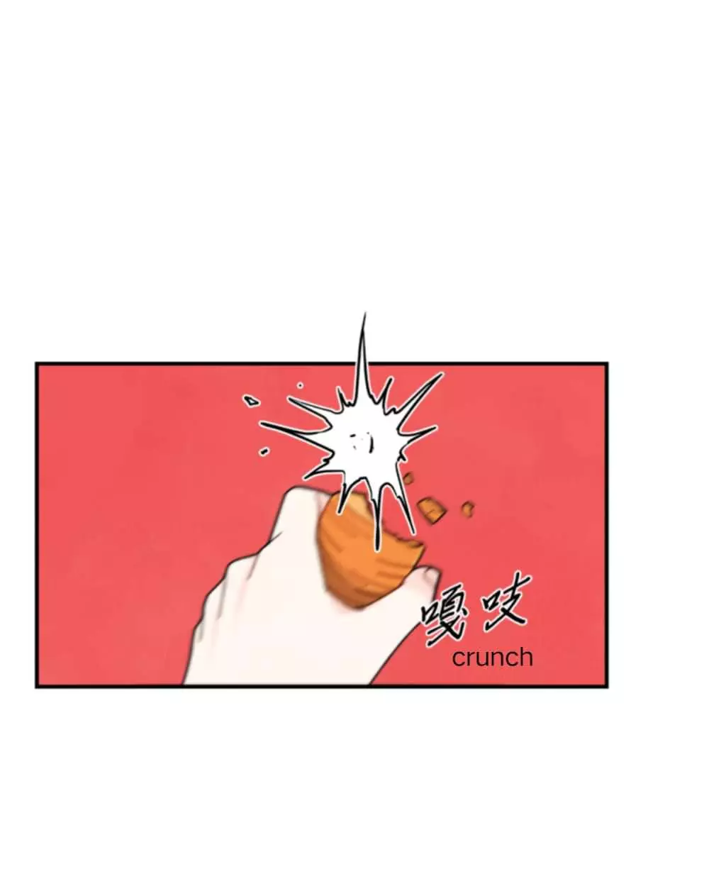 Manga page 37