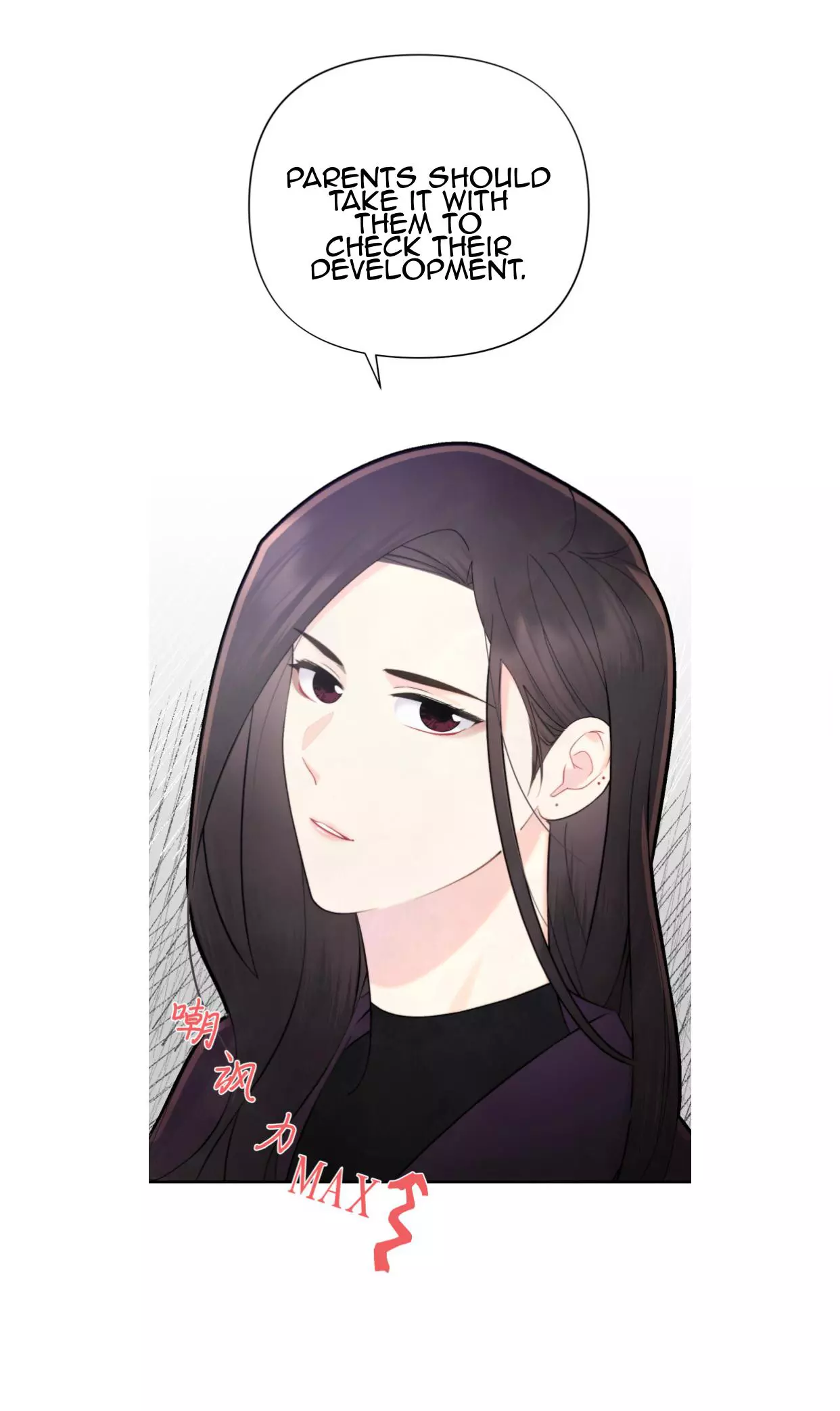 Manga page 21