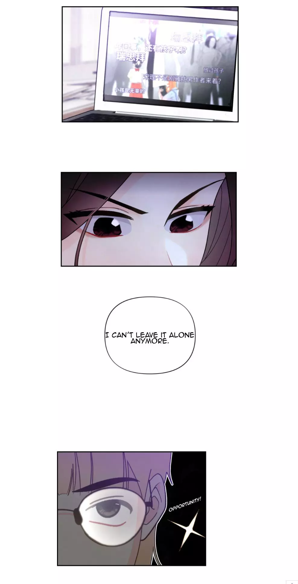 Manga page 31