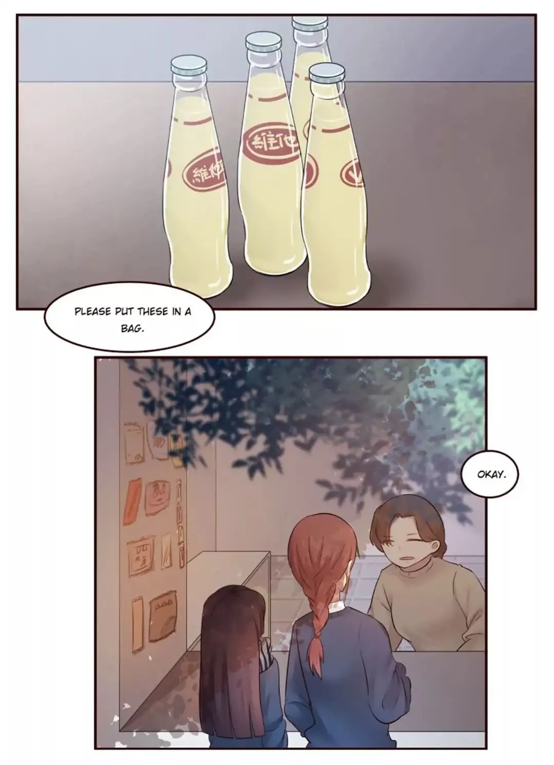 Manga page 7