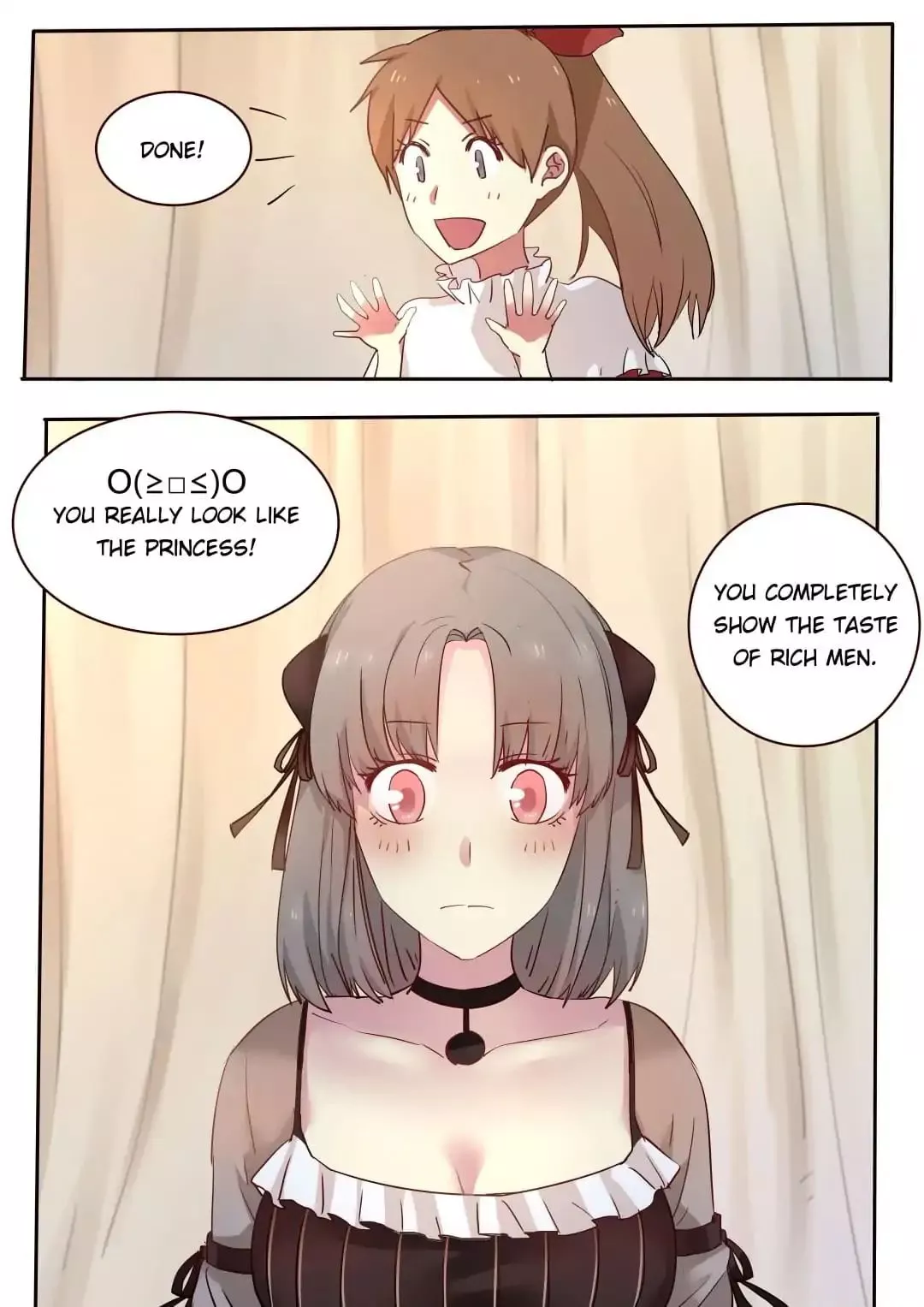Manga page 7