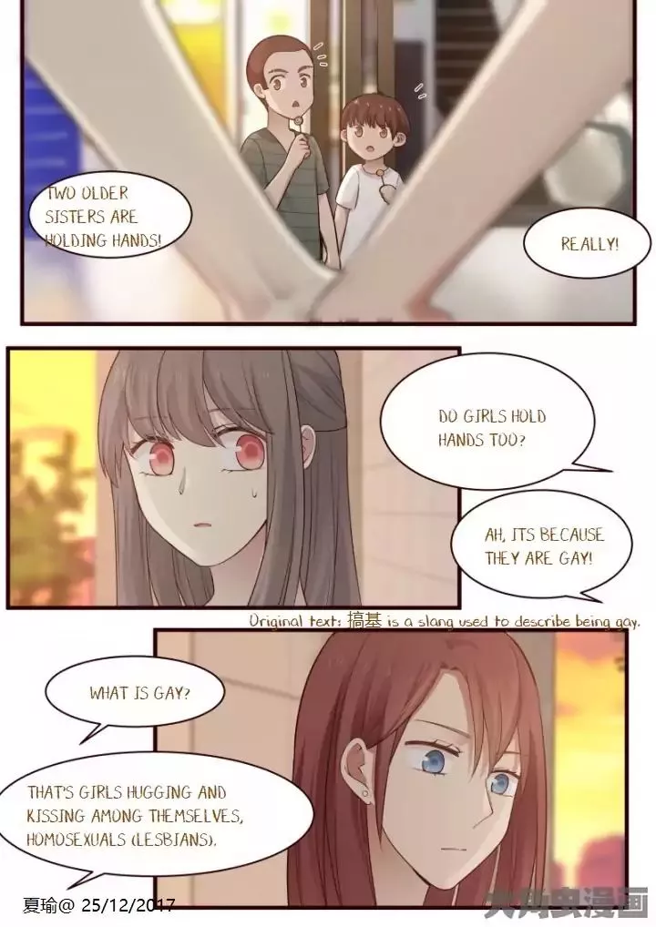 Manga page 7