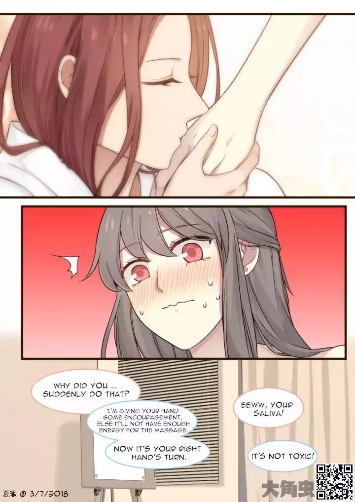 Manga page 7