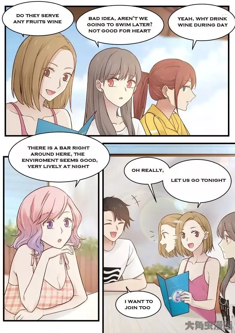 Manga page 21