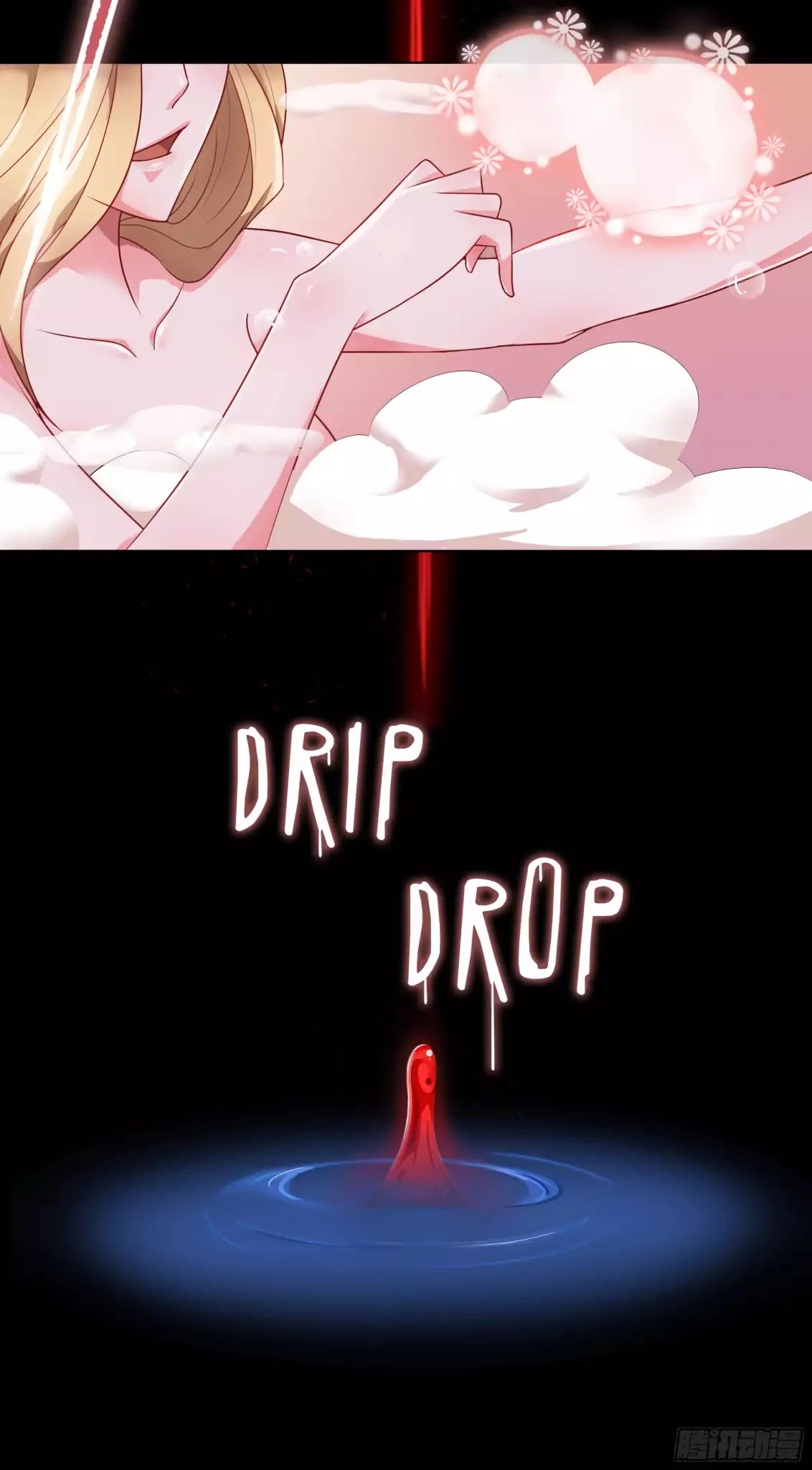 Manga page 18